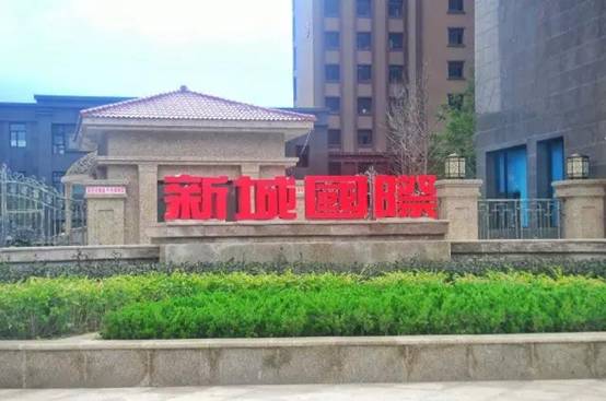 clip_image002.jpg 微信圖片_20170901085423