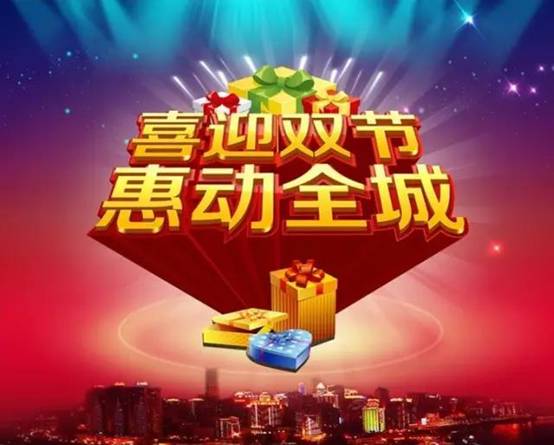 clip_image018.jpg 微信圖片_20170902085311