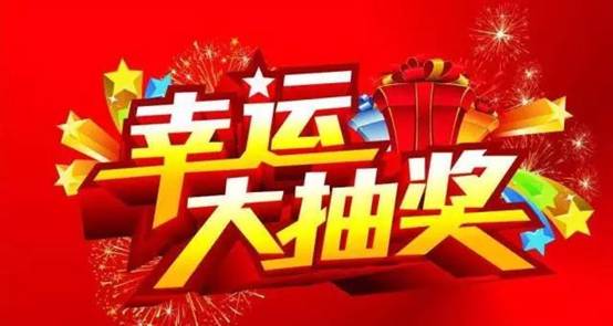 clip_image028.jpg 微信圖片_20170902085550